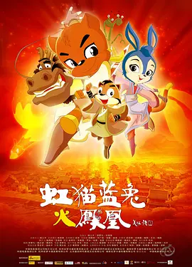 国产小u呦5一10